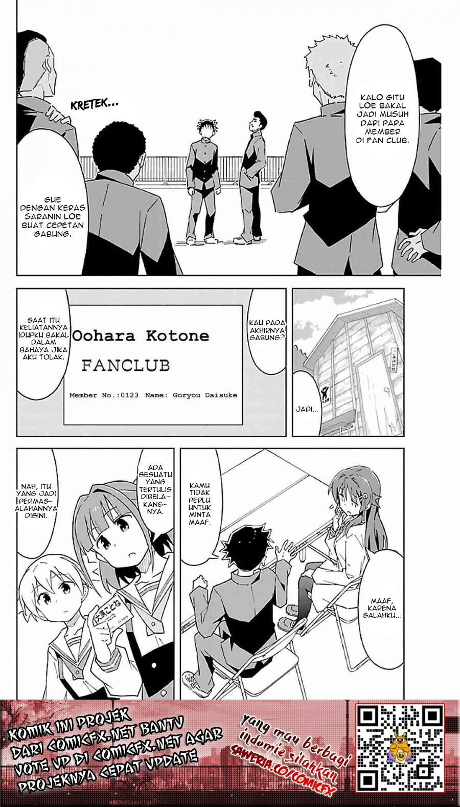 Atsumare! Fushigi Kenkyuubu Chapter 32 Gambar 5