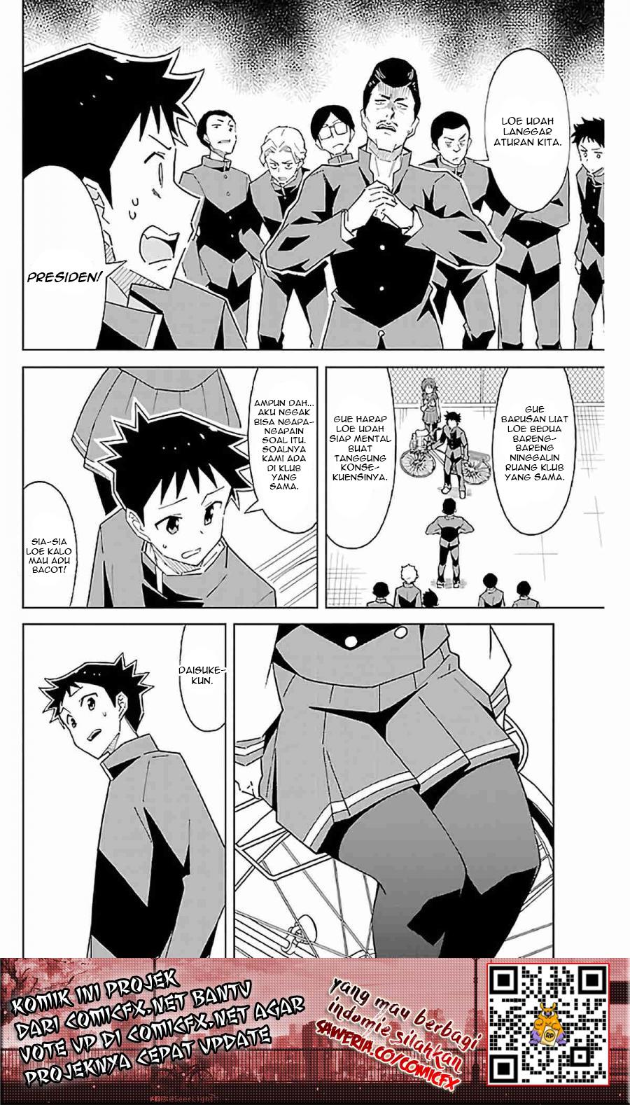 Atsumare! Fushigi Kenkyuubu Chapter 32 Gambar 7