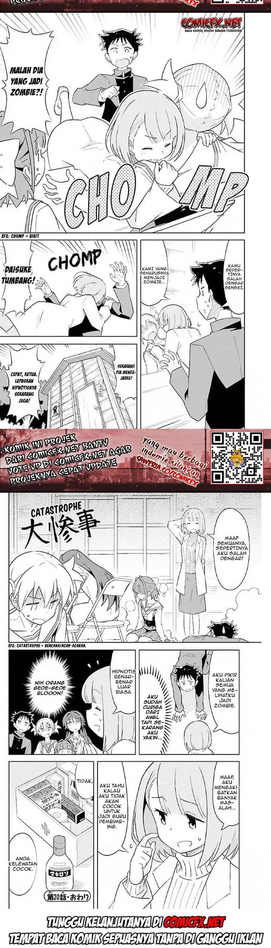 Atsumare! Fushigi Kenkyuubu Chapter 20 Gambar 5