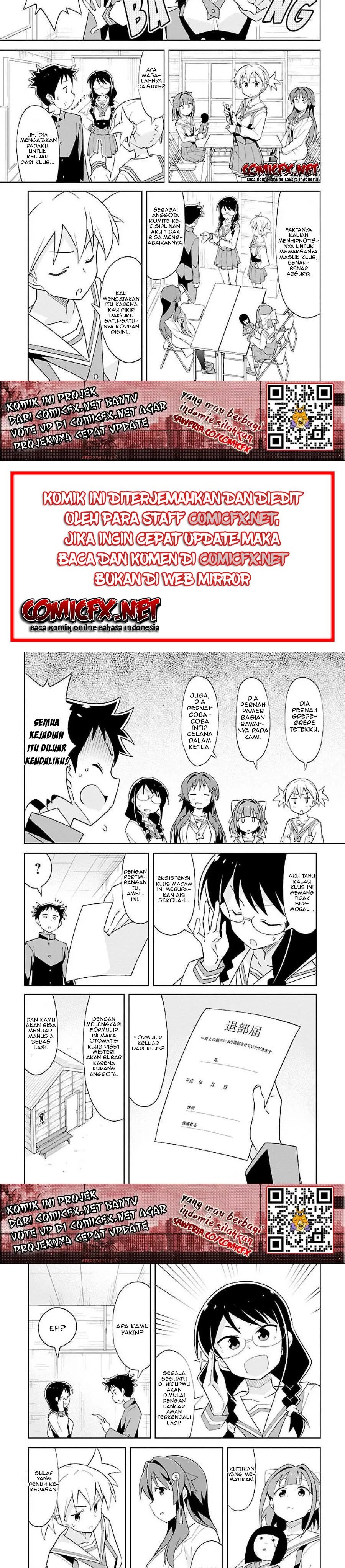 Baca Manga Atsumare! Fushigi Kenkyuubu Chapter 16 Gambar 2