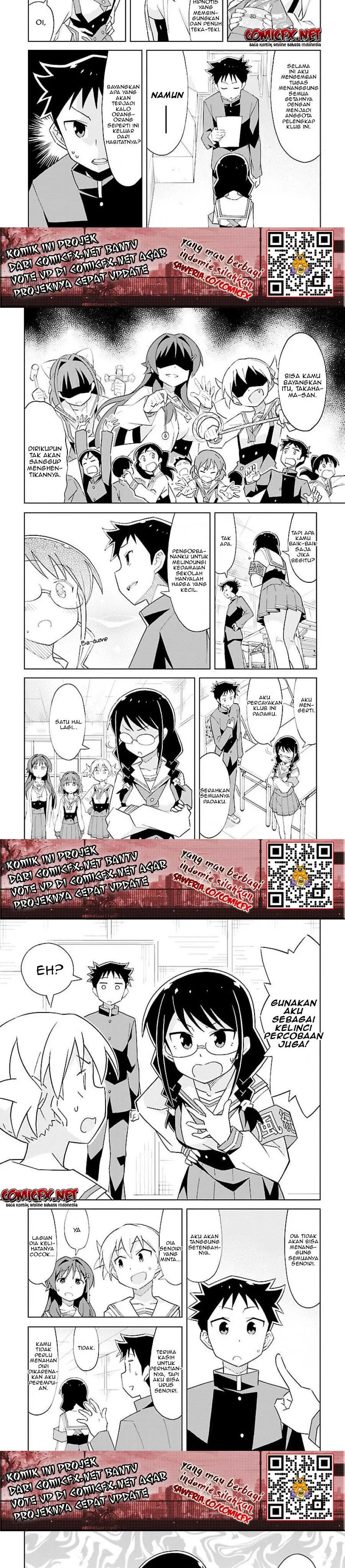 Atsumare! Fushigi Kenkyuubu Chapter 16 Gambar 3