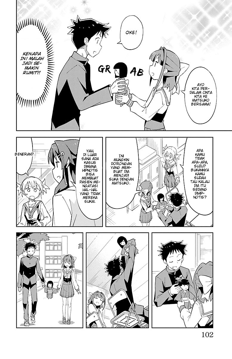 Atsumare! Fushigi Kenkyuubu Chapter 11 Gambar 7