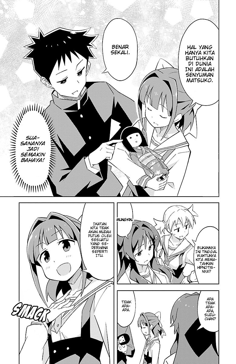 Atsumare! Fushigi Kenkyuubu Chapter 11 Gambar 8