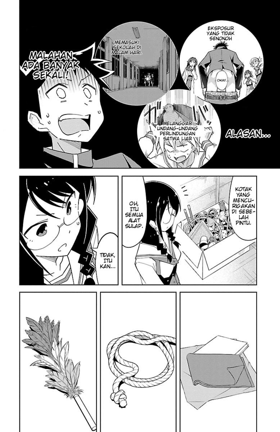 Atsumare! Fushigi Kenkyuubu Chapter 9 Gambar 5