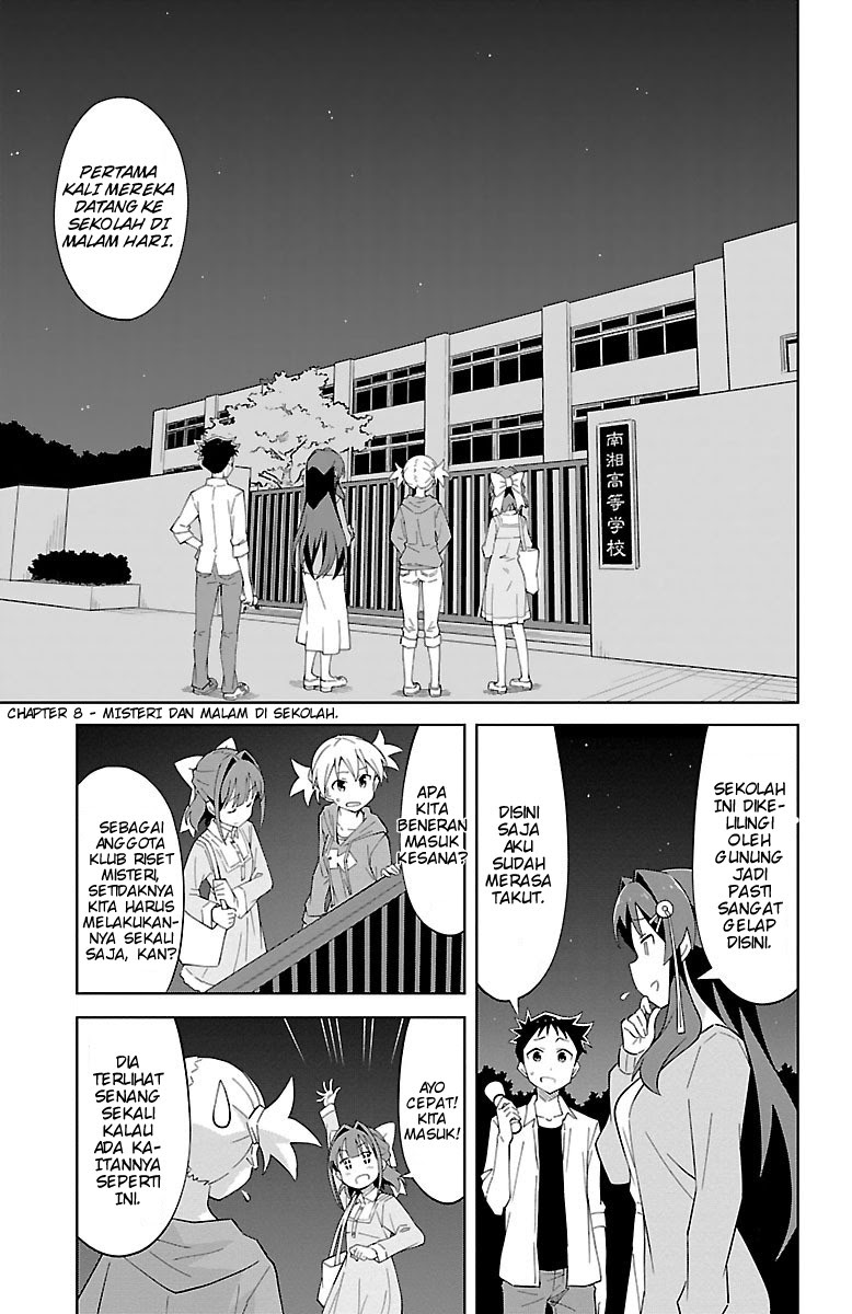 Baca Manga Atsumare! Fushigi Kenkyuubu Chapter 8 Gambar 2