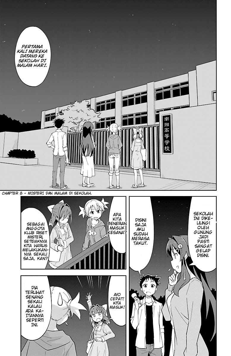 Baca Manga Atsumare! Fushigi Kenkyuubu Chapter 8 Gambar 2