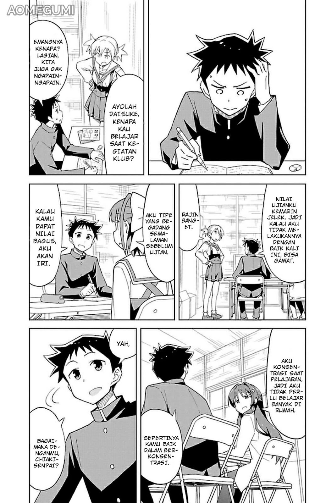 Baca Komik Atsumare! Fushigi Kenkyuubu Chapter 4 Gambar 1