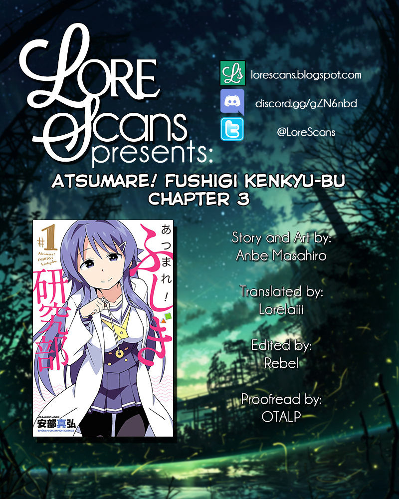 Baca Komik Atsumare! Fushigi Kenkyuubu Chapter 3 Gambar 1