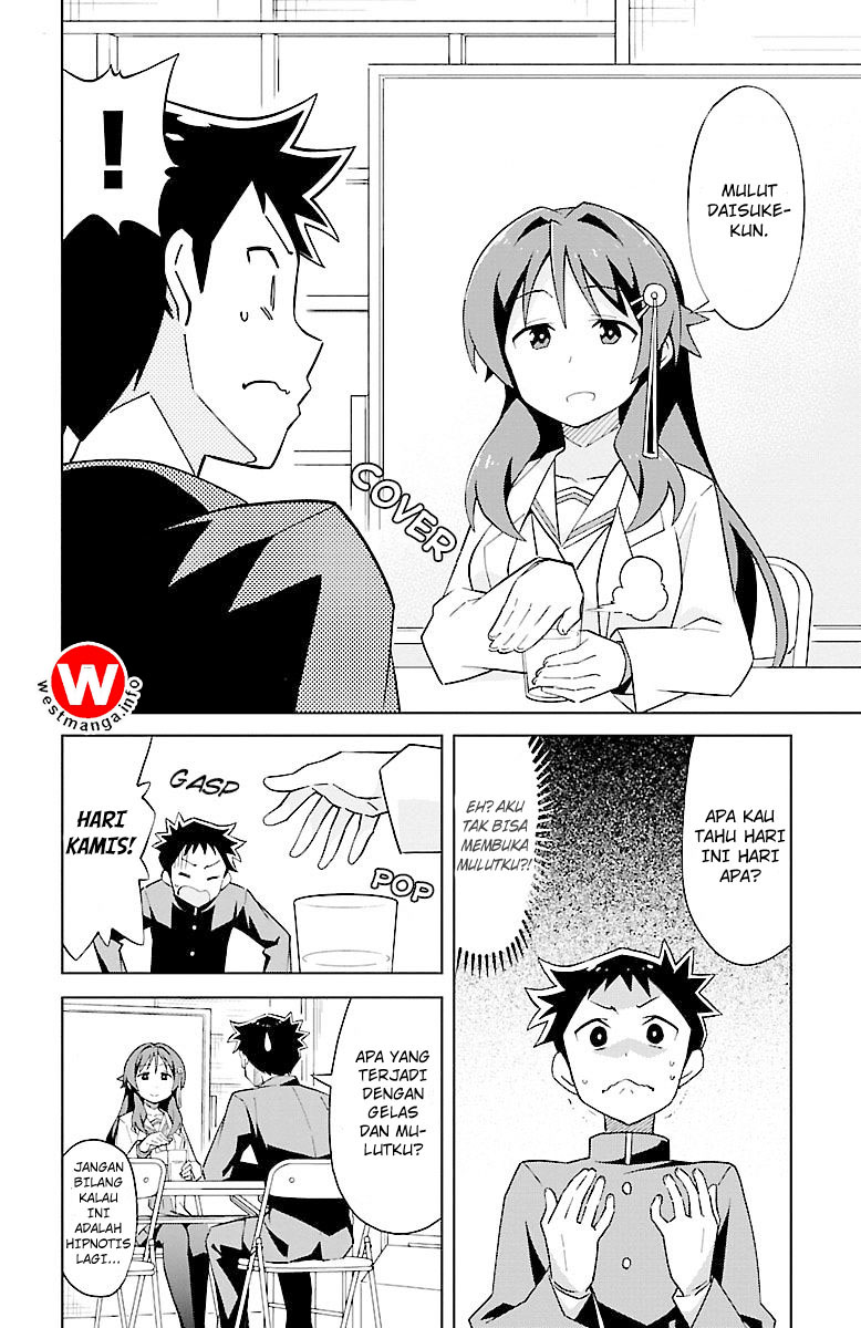 Atsumare! Fushigi Kenkyuubu Chapter 3 Gambar 4