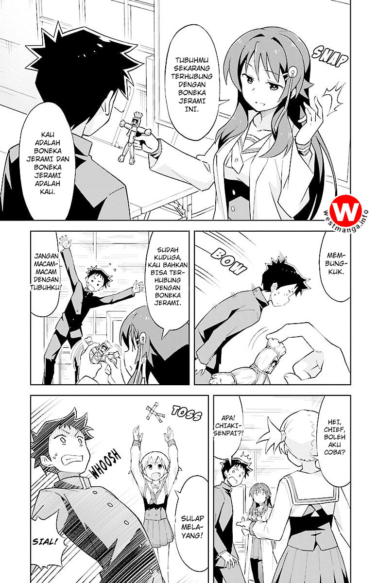 Atsumare! Fushigi Kenkyuubu Chapter 3 Gambar 7