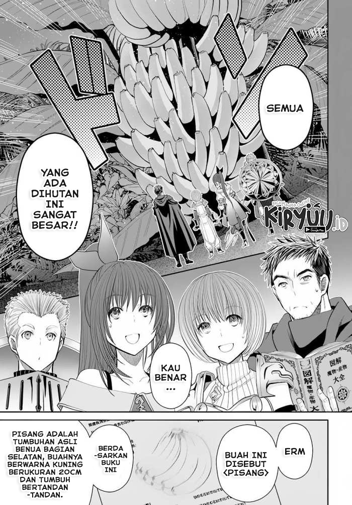 Hachinan tte Sore wa Nai Deshou Chapter 64 Gambar 7