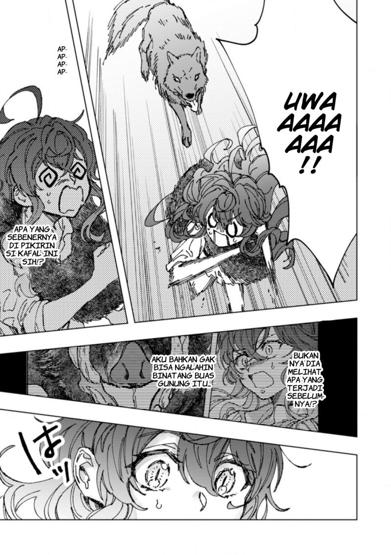 Saigai de Tamago wo Ushinatta Dragon ga Nazeka Ore wo Sodate Hajimeta Chapter 2 Gambar 27