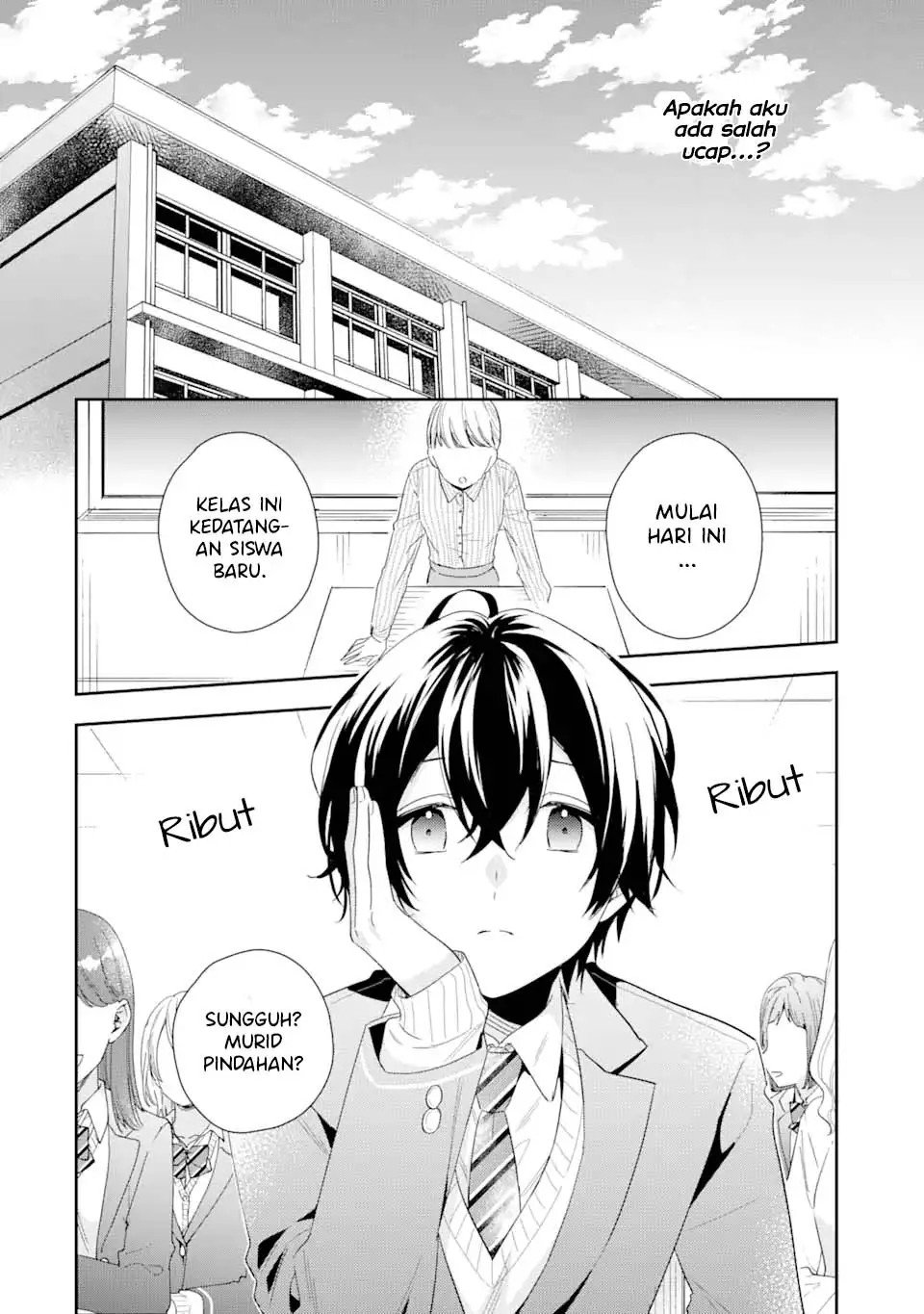 Keiken Zumi na Kimi to, Keikein Zero na Ore ga, Otsukiai Suru Hanashi Chapter 3.2 Gambar 14