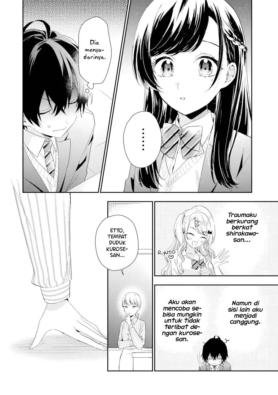 Keiken Zumi na Kimi to, Keikein Zero na Ore ga, Otsukiai Suru Hanashi Chapter 3.2 Gambar 19