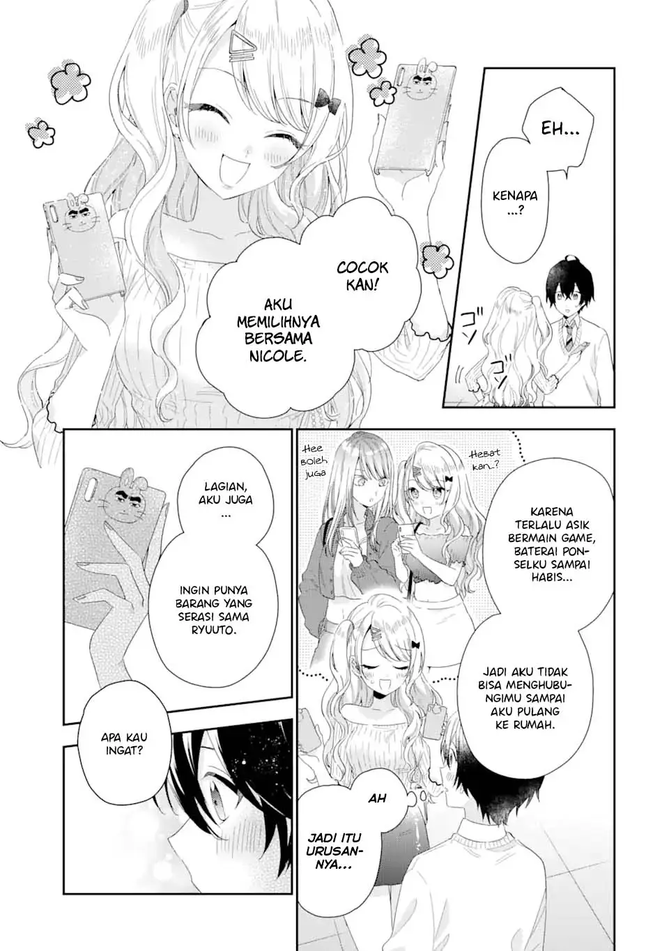 Keiken Zumi na Kimi to, Keikein Zero na Ore ga, Otsukiai Suru Hanashi Chapter 3.1 Gambar 16