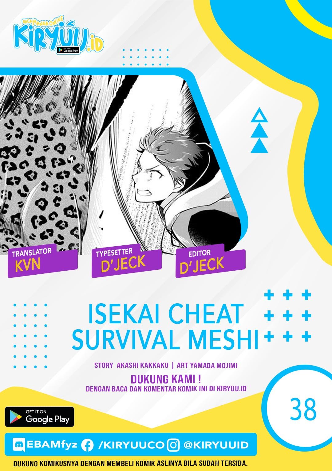 Baca Komik Isekai Cheat Survival Meshi Chapter 38 Gambar 1