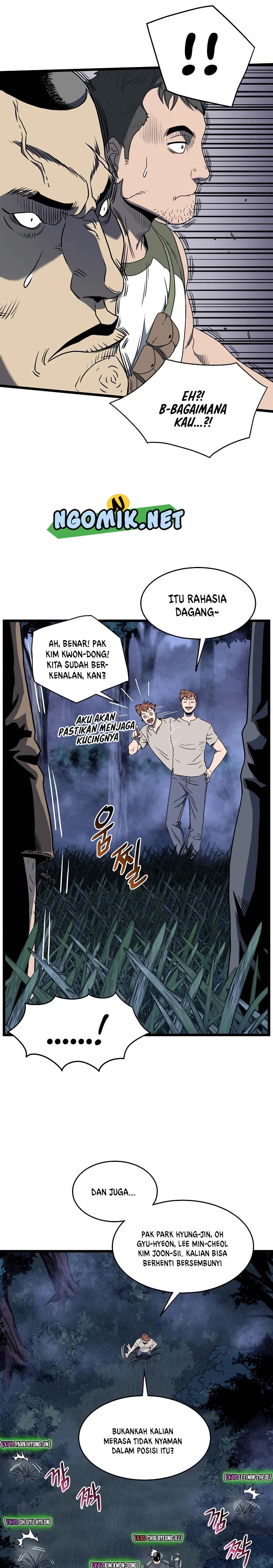 Murim Login Chapter 74 Gambar 13