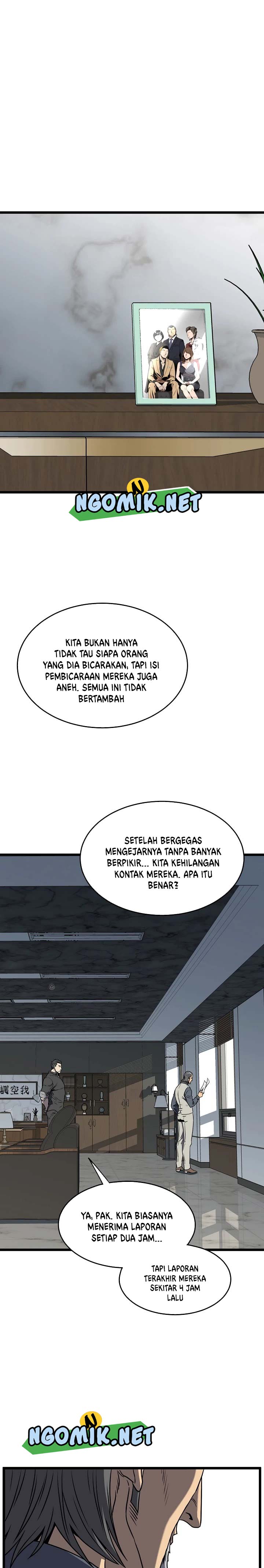 Murim Login Chapter 74 Gambar 19