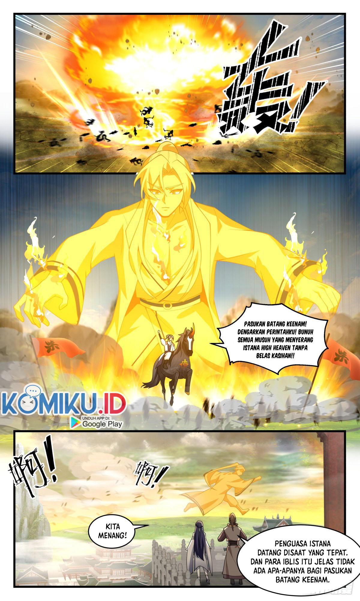 Martial Peak Part 2 Chapter 2512 Gambar 6