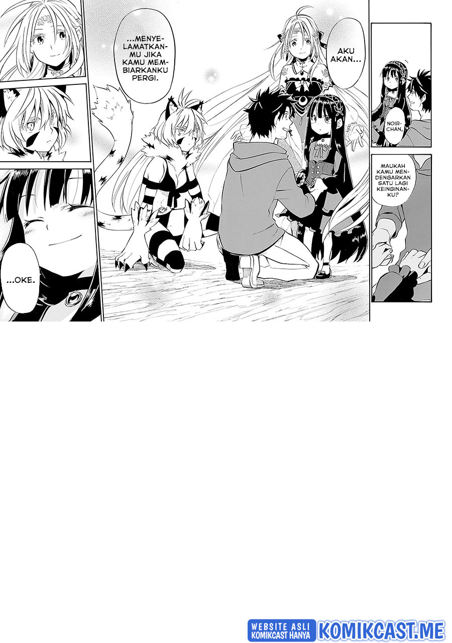 Good Deeds of Kane of Old Guy Chapter 15 Gambar 40