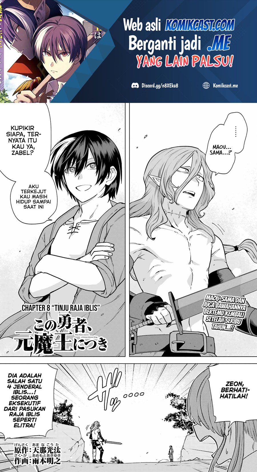 Baca Manga Kono Yuusha Moto Maou Ni Tsuki Chapter 8 Gambar 2