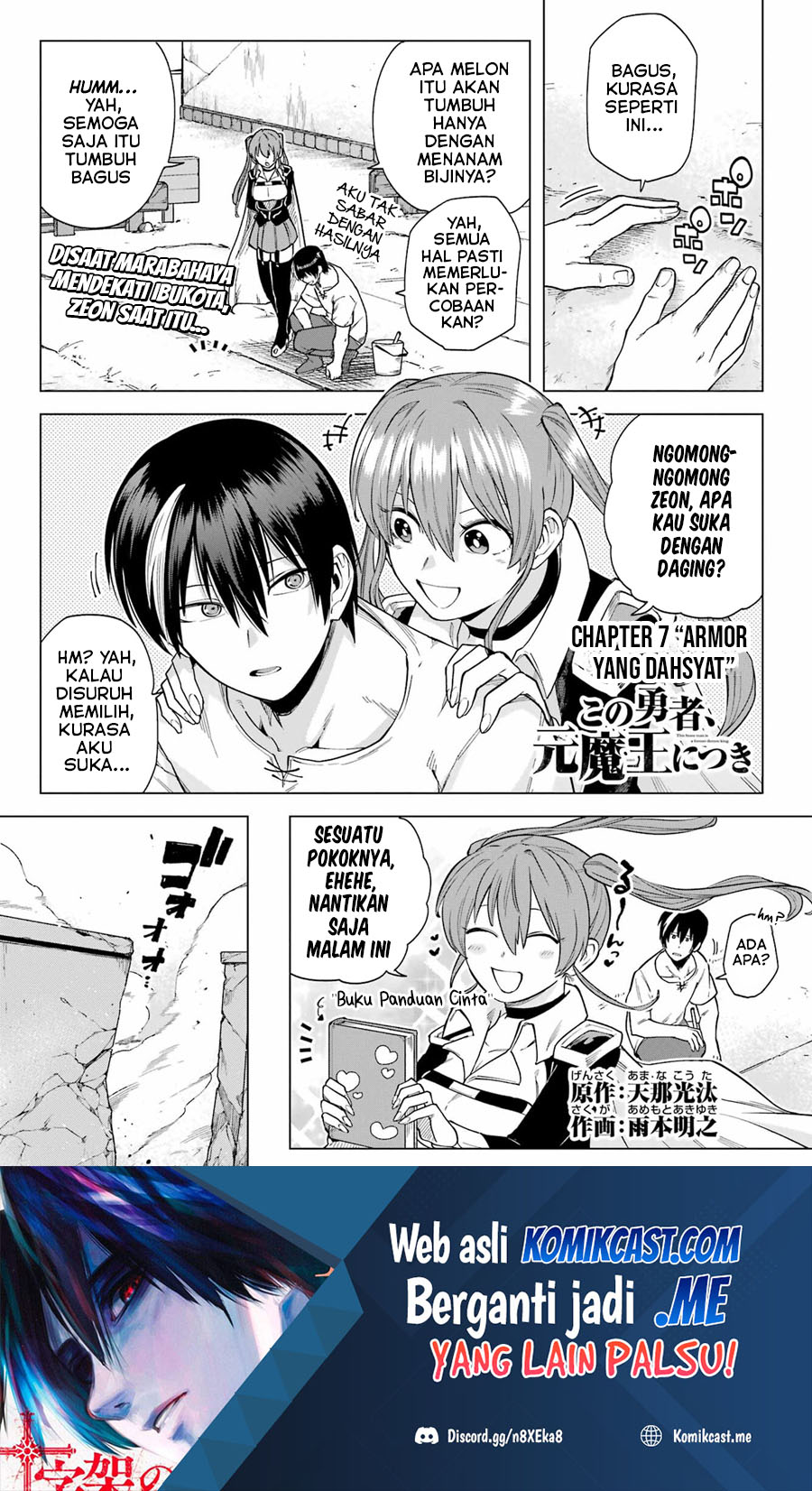 Baca Manga Kono Yuusha Moto Maou Ni Tsuki Chapter 7 Gambar 2