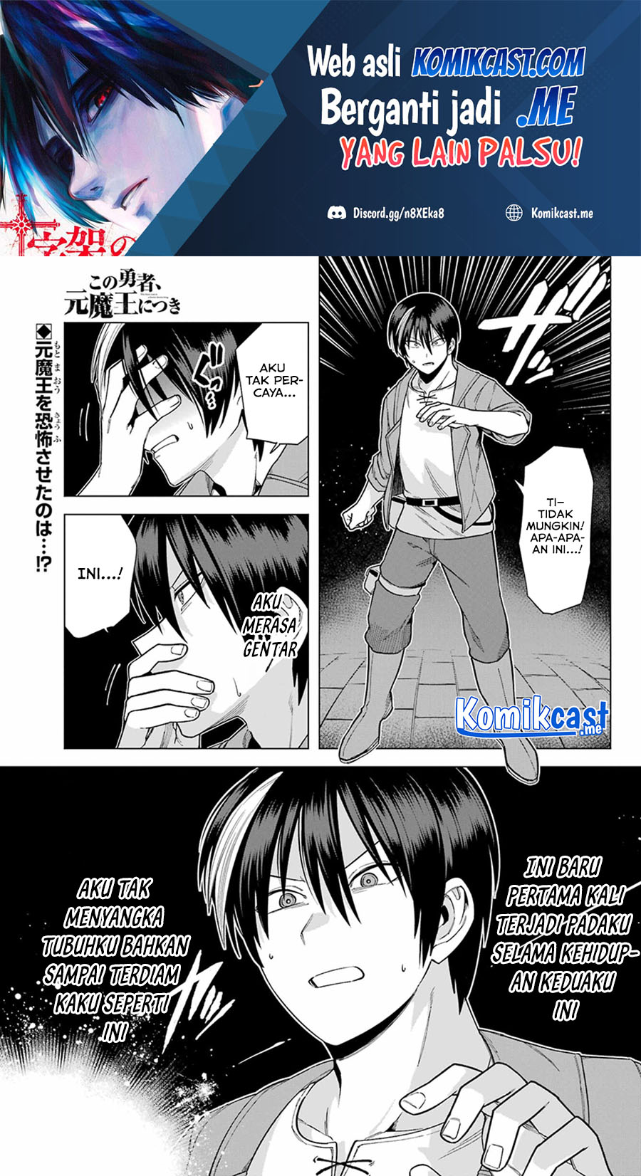 Baca Manga Kono Yuusha Moto Maou Ni Tsuki Chapter 6 Gambar 2