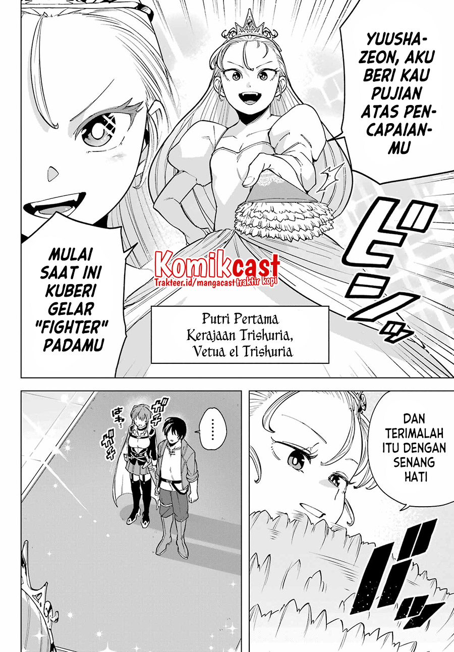 Kono Yuusha Moto Maou Ni Tsuki Chapter 5 Gambar 13