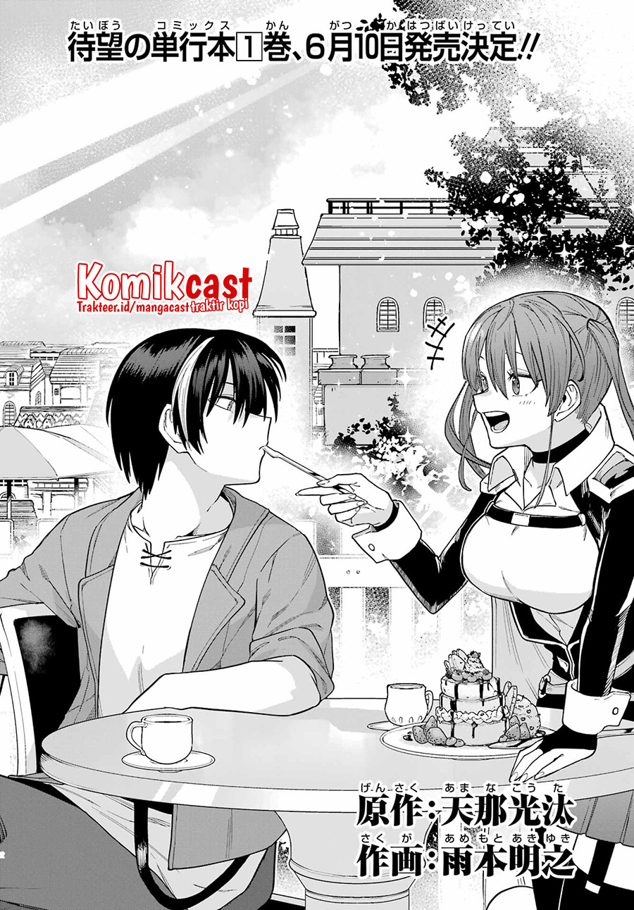 Kono Yuusha Moto Maou Ni Tsuki Chapter 5 Gambar 3