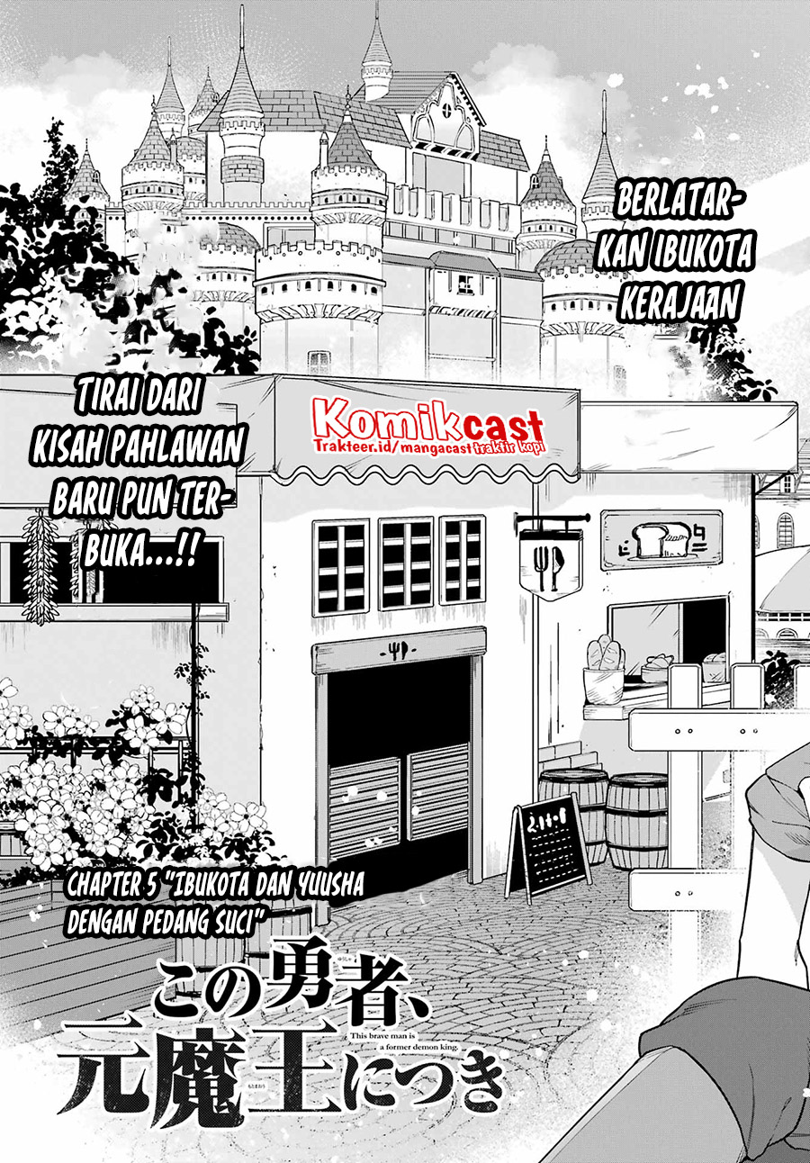 Kono Yuusha Moto Maou Ni Tsuki Chapter 5 Gambar 4