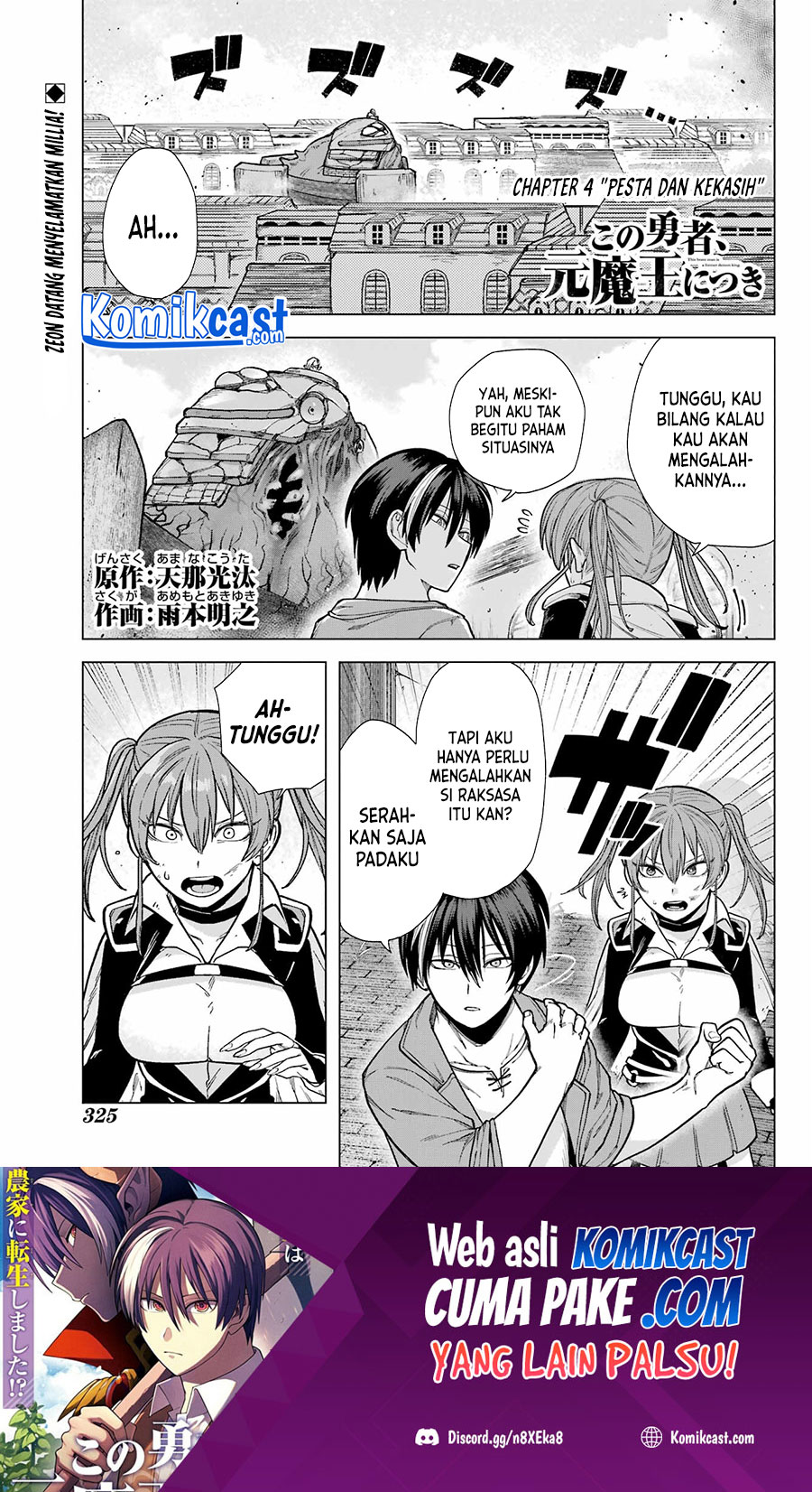 Baca Manga Kono Yuusha Moto Maou Ni Tsuki Chapter 4 Gambar 2