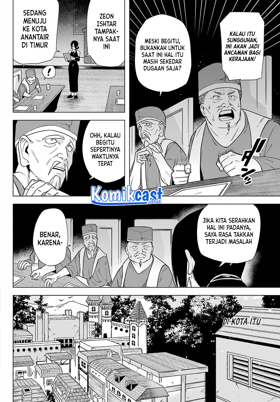 Kono Yuusha Moto Maou Ni Tsuki Chapter 3 Gambar 7