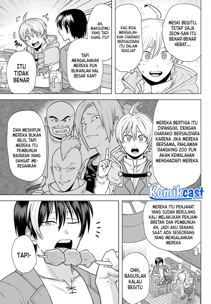 Kono Yuusha Moto Maou Ni Tsuki Chapter 2 Gambar 16