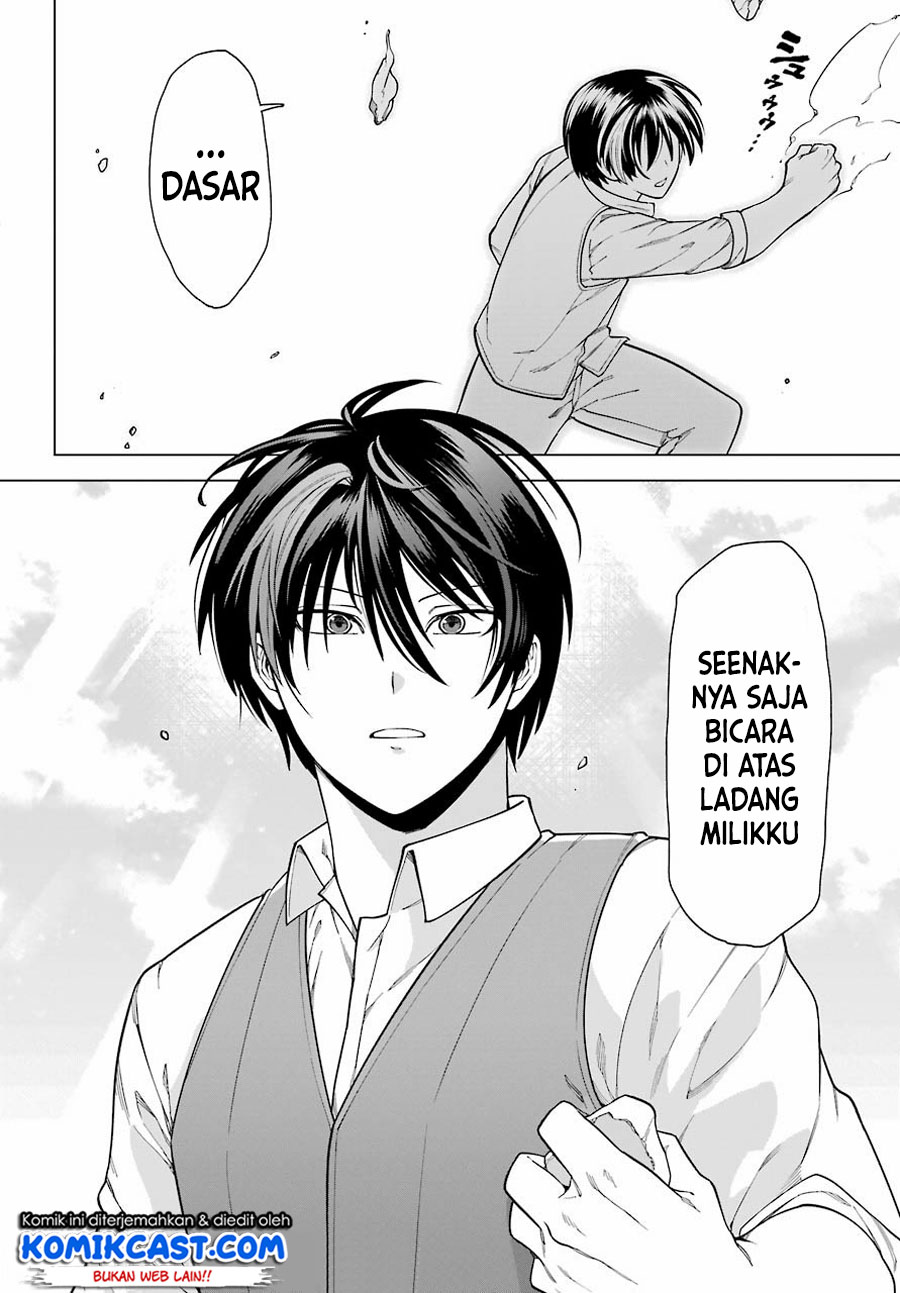 Kono Yuusha Moto Maou Ni Tsuki Chapter 1.2 Gambar 21