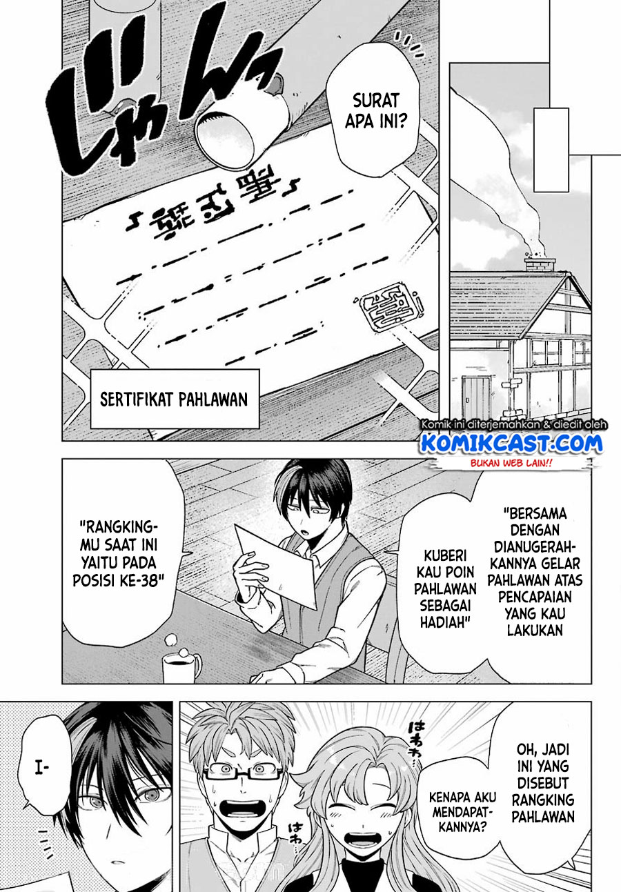 Kono Yuusha Moto Maou Ni Tsuki Chapter 1.2 Gambar 22