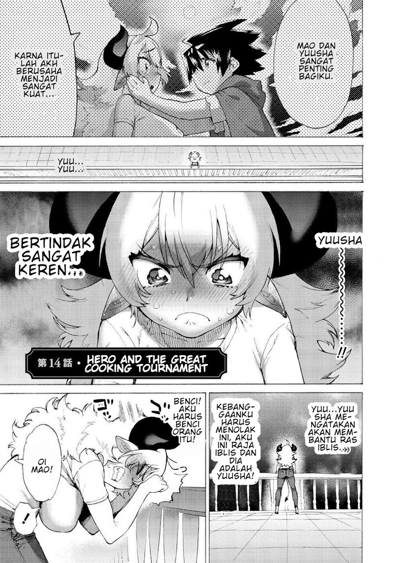 Baca Manga Love Comedy Hero & the Princess of Darkness Chapter 14 Gambar 2