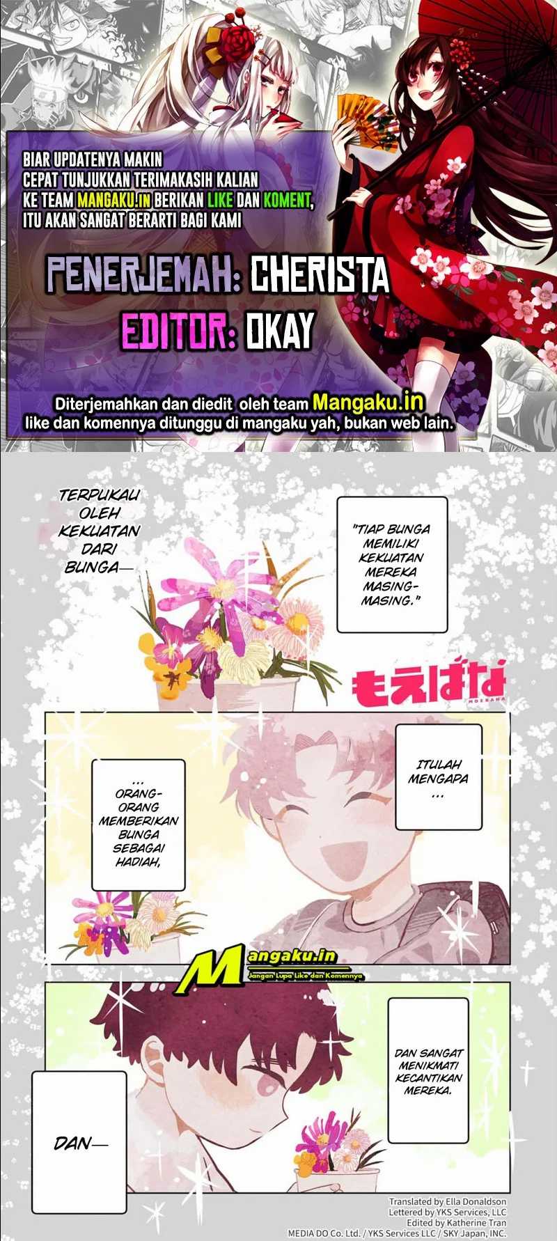 Baca Komik Moebana Chapter 1.1 Gambar 1