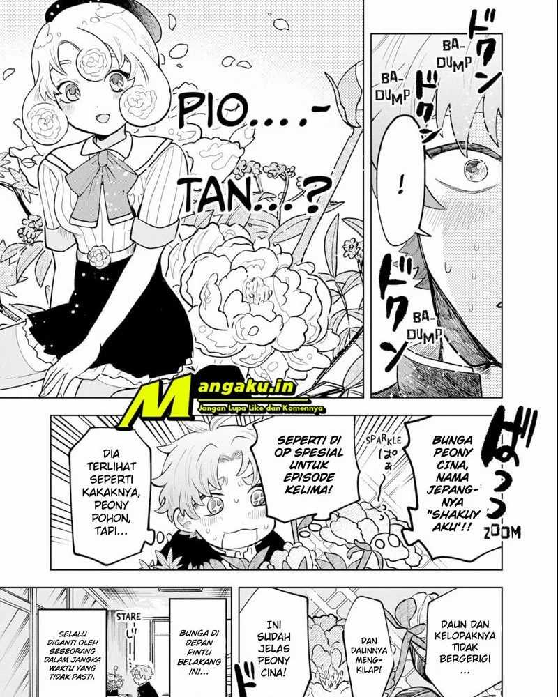 Moebana Chapter 1.1 Gambar 11