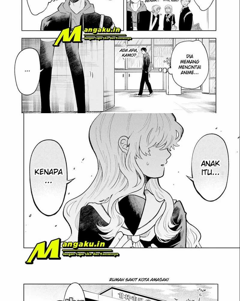 Moebana Chapter 1.1 Gambar 14