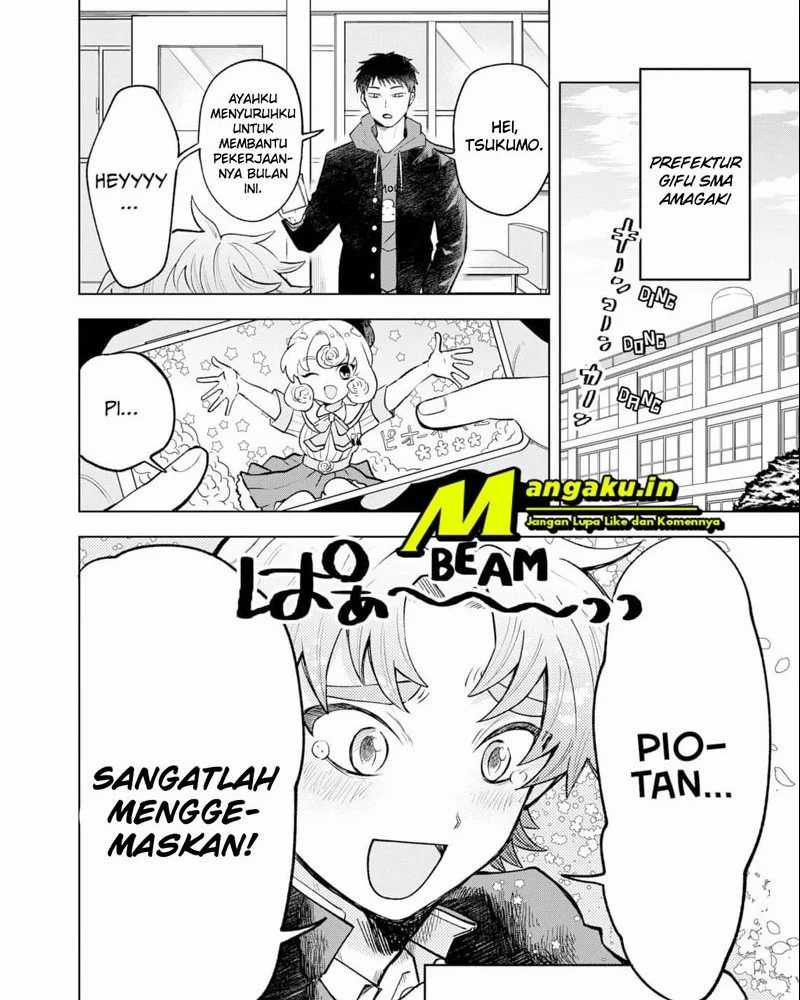 Moebana Chapter 1.1 Gambar 3