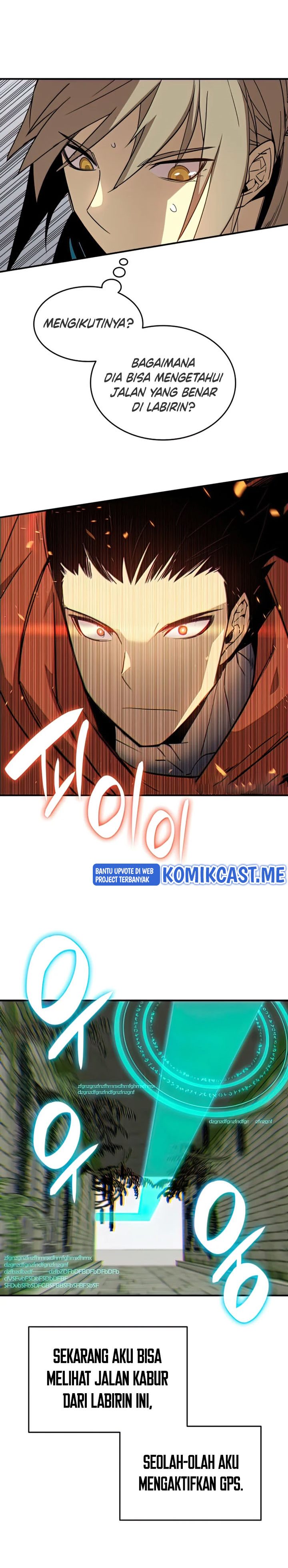 Worn and Torn Newbie Chapter 105 Gambar 16