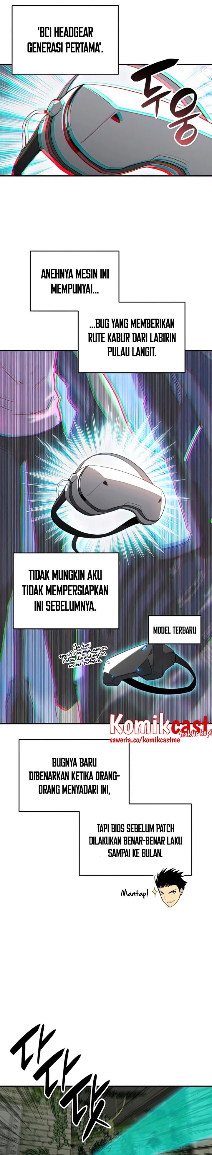 Worn and Torn Newbie Chapter 105 Gambar 17