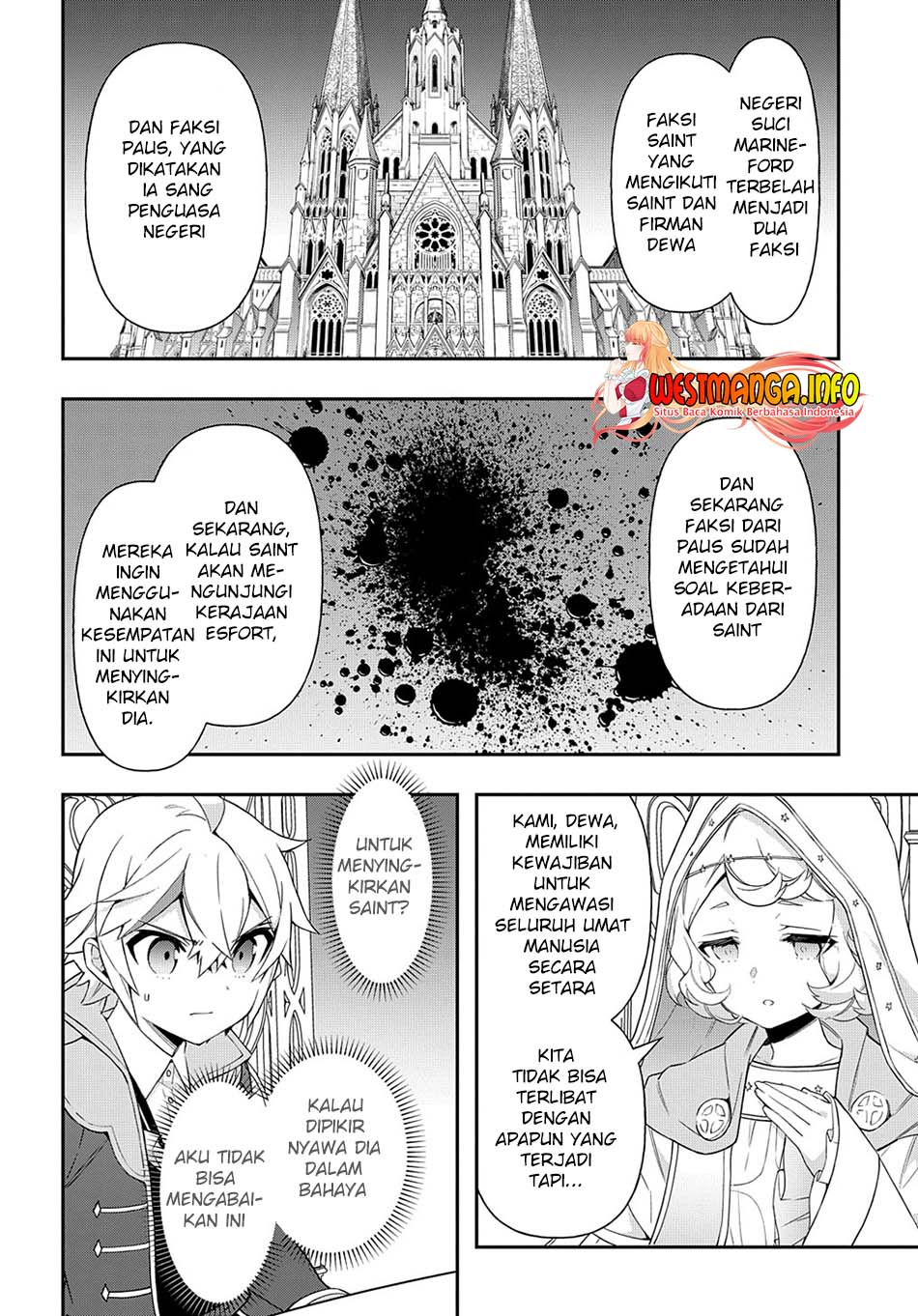 Tensei Kizoku no Isekai Boukenroku ~Jichou wo Shiranai Kamigami no Shit Chapter 43 Gambar 10