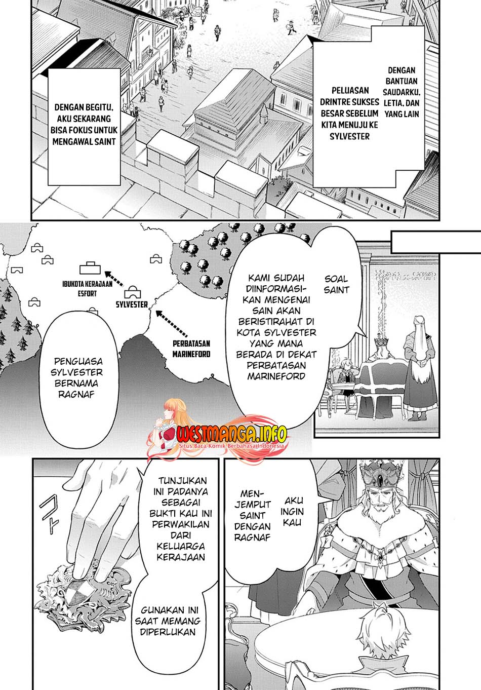 Tensei Kizoku no Isekai Boukenroku ~Jichou wo Shiranai Kamigami no Shit Chapter 43 Gambar 17