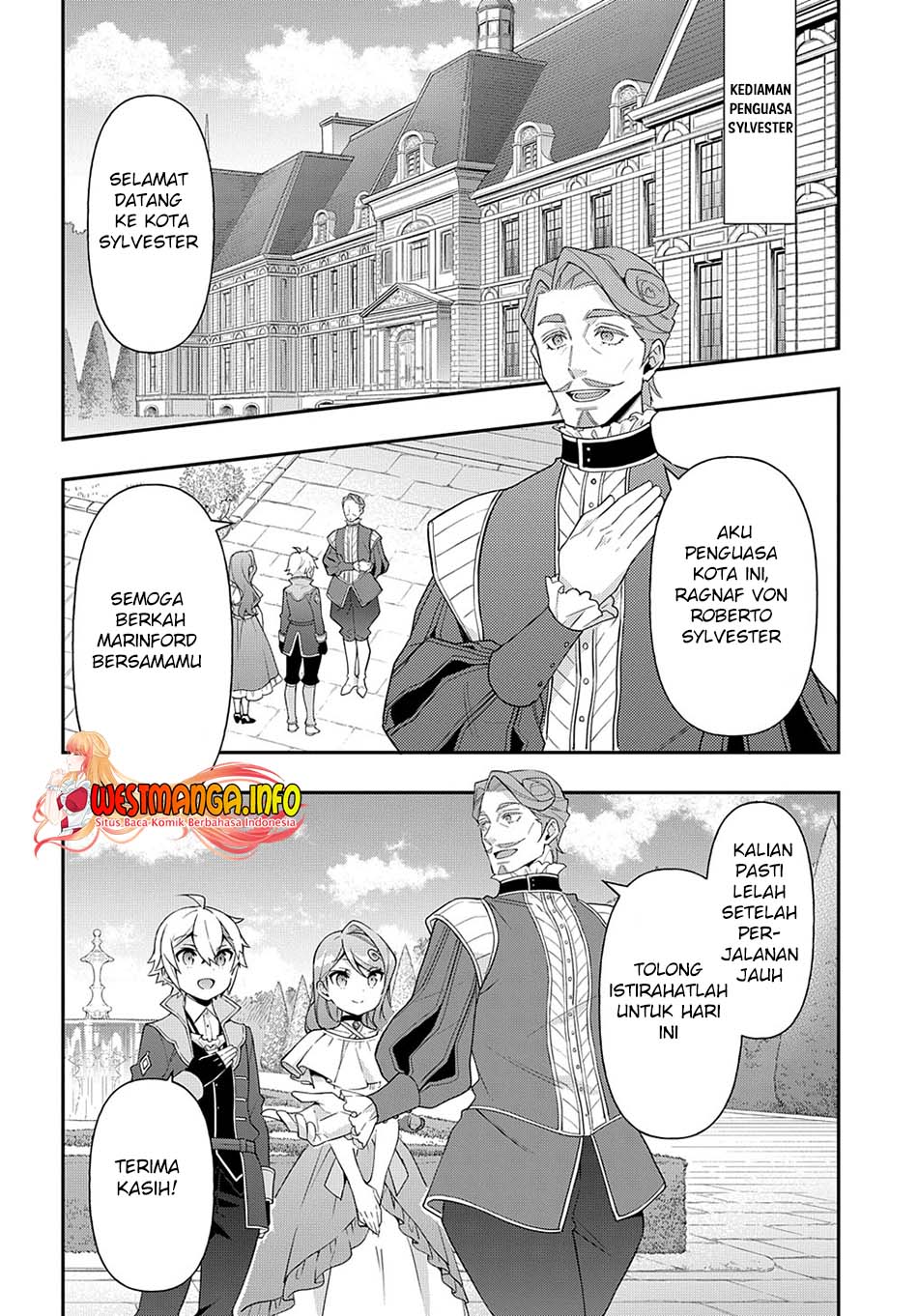 Tensei Kizoku no Isekai Boukenroku ~Jichou wo Shiranai Kamigami no Shit Chapter 43 Gambar 21