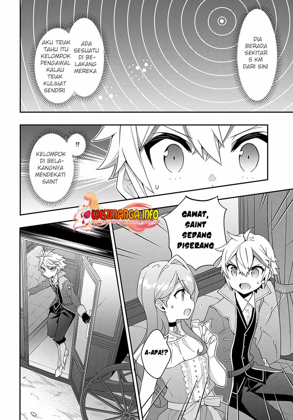 Tensei Kizoku no Isekai Boukenroku ~Jichou wo Shiranai Kamigami no Shit Chapter 43 Gambar 29