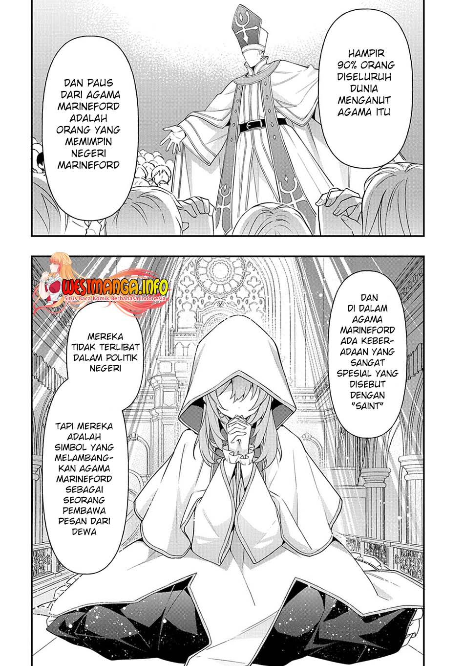 Tensei Kizoku no Isekai Boukenroku ~Jichou wo Shiranai Kamigami no Shit Chapter 43 Gambar 4