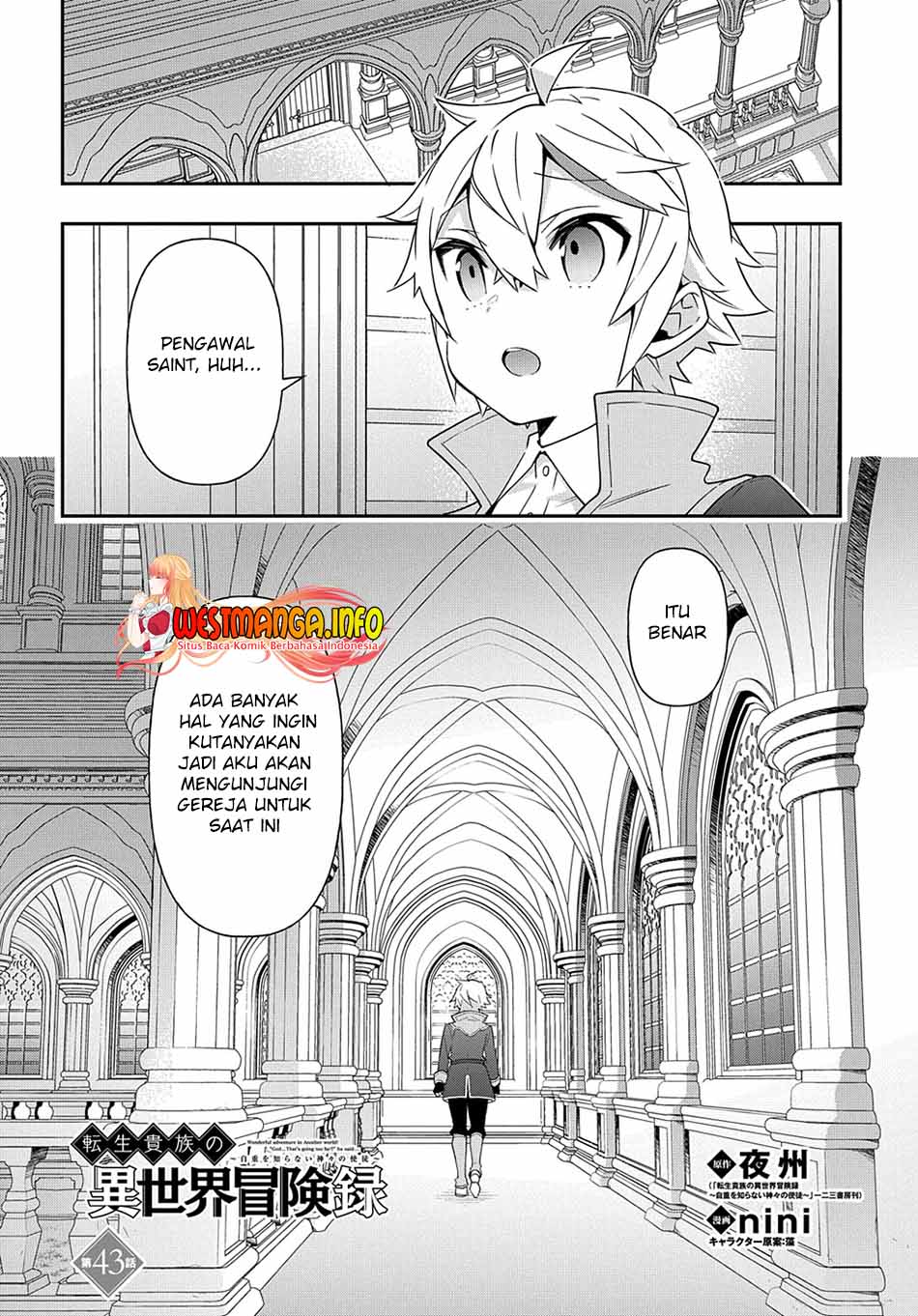 Tensei Kizoku no Isekai Boukenroku ~Jichou wo Shiranai Kamigami no Shit Chapter 43 Gambar 6