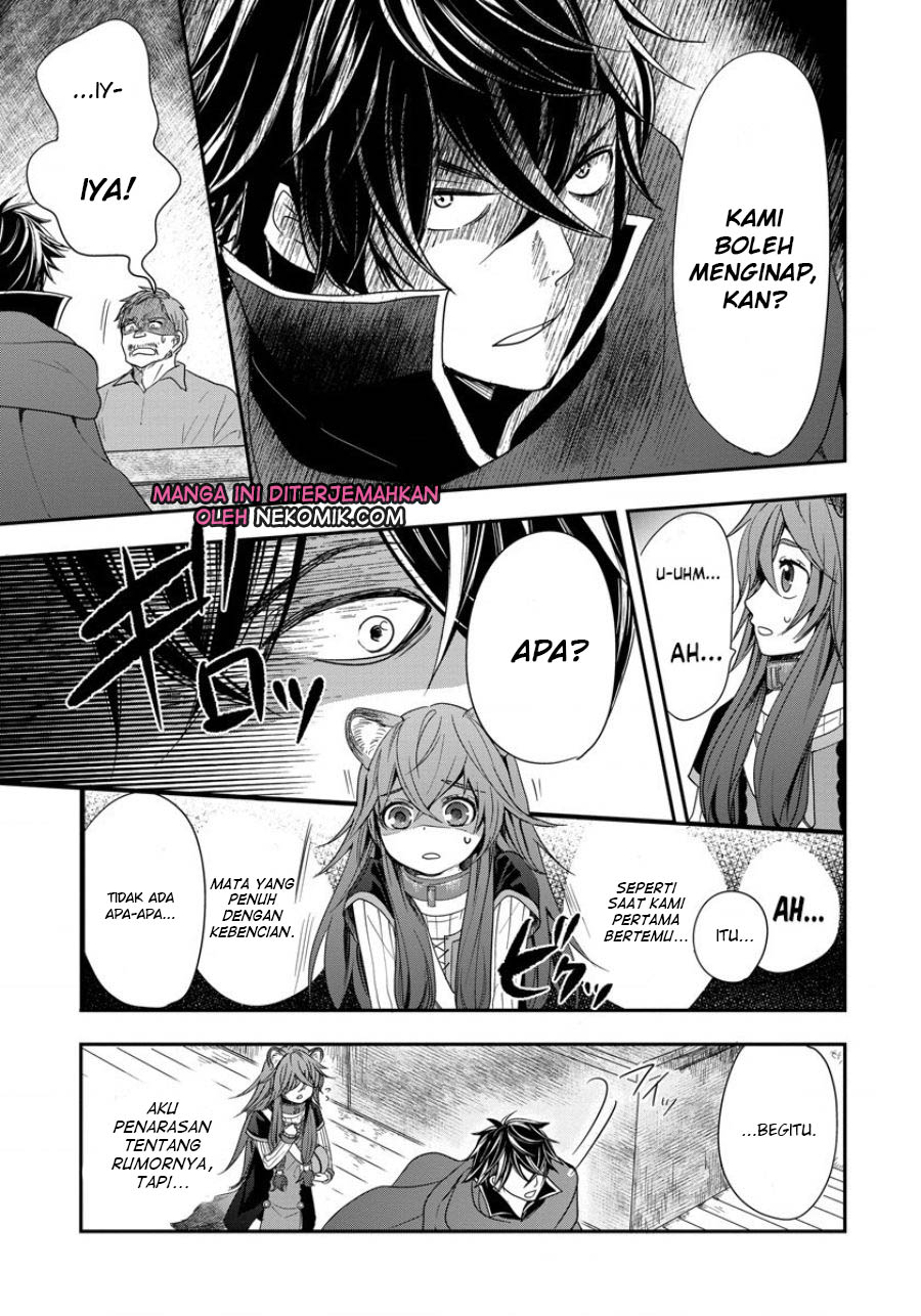 Tate no Yuusha no Nariagari ~ Girl’s Side Story Chapter 4 Gambar 10