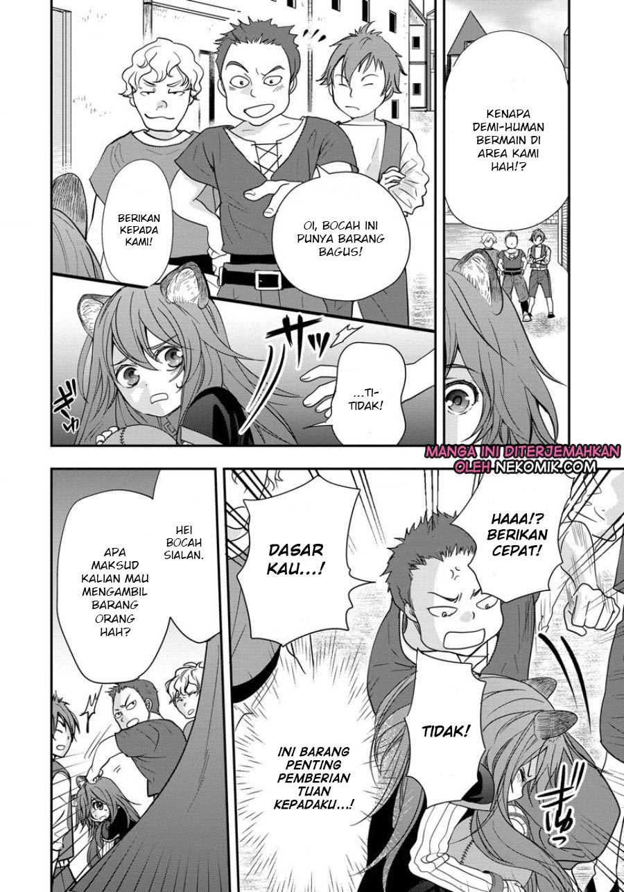 Tate no Yuusha no Nariagari ~ Girl’s Side Story Chapter 4 Gambar 13